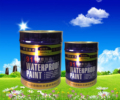 911聚氨酯防水涂料与K11水性防水涂料的区别解析
