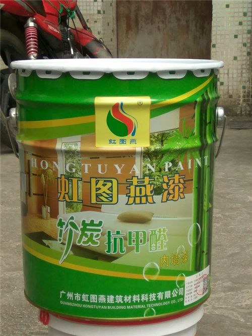 专注环保建筑涂料，虹图燕连续多年荣获“守合同重信用企业”称号
